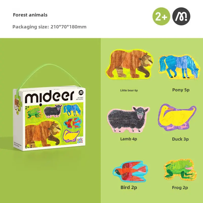 Mideer Milu Kids Puzzle 3-6Yr Early Education Paper Toys - Image 3