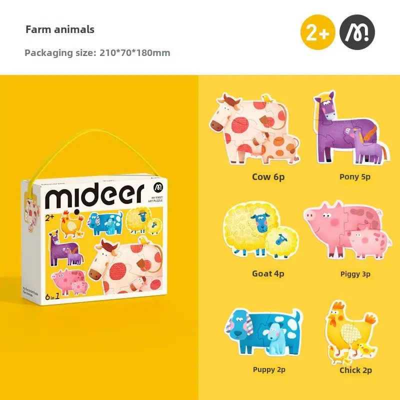 Mideer Milu Kids Puzzle 3-6Yr Early Education Paper Toys - Image 4