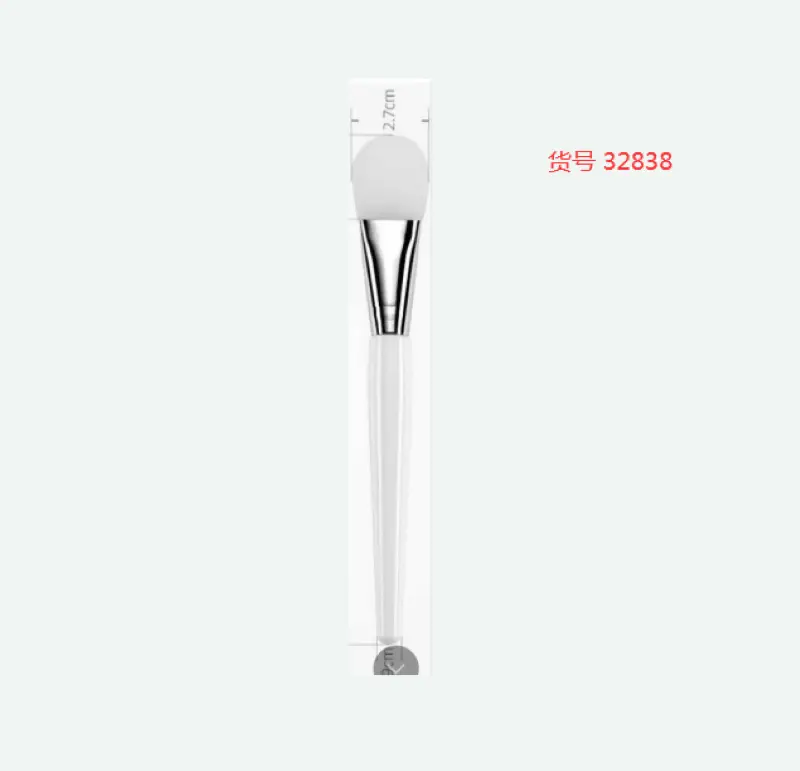 Silicone Mask Brush with Soft Head for DIY Beauty Application