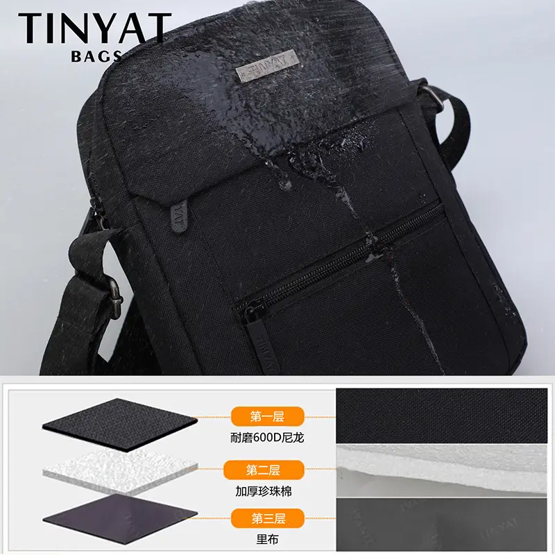 Men's Vertical Cloth Shoulder Bag Black Business Commuter - Image 6