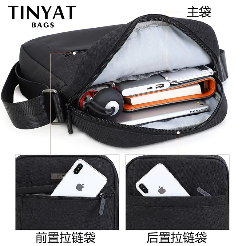 Men's Vertical Cloth Shoulder Bag Black Business Commuter - Image 7