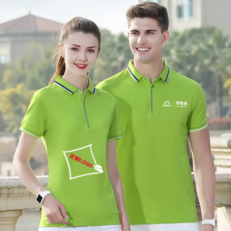 Men Green Polo T-Shirt with Logo Print