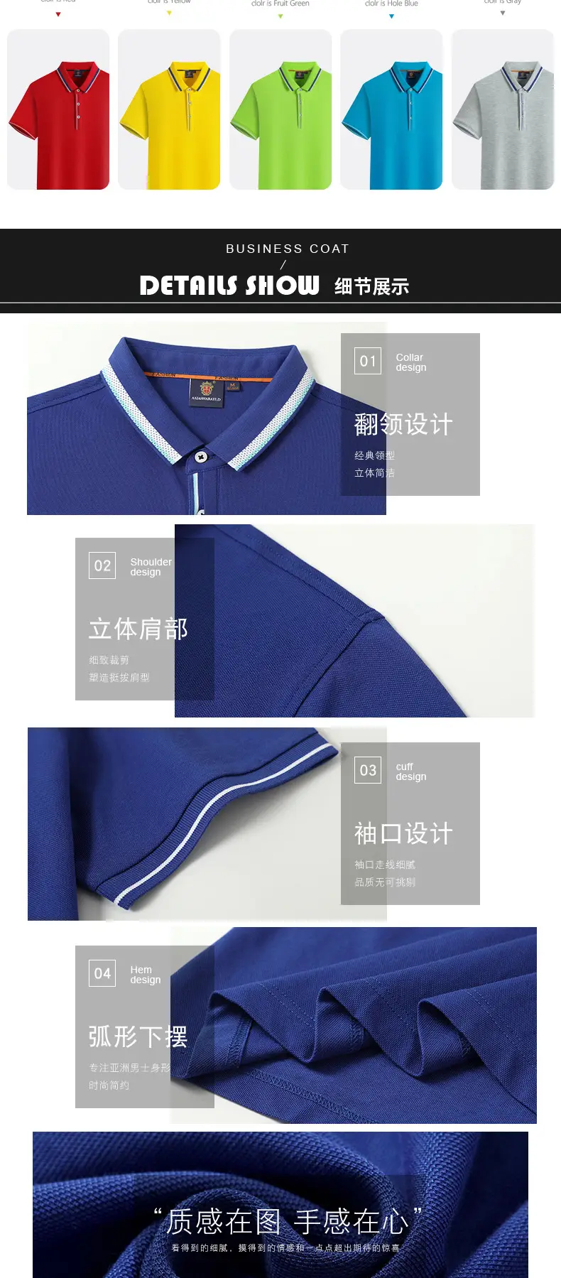 8835详情2_01.jpg