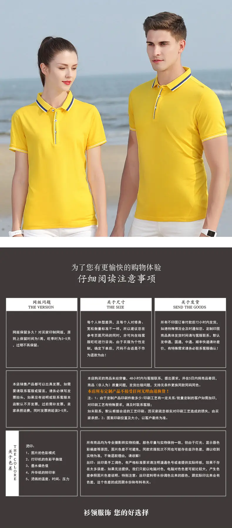 8835详情2_04.jpg