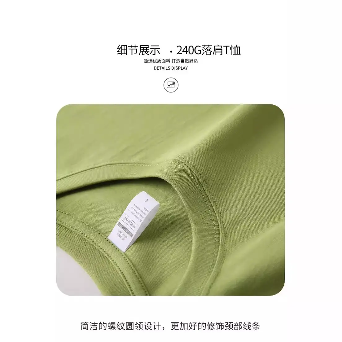 Red Long Staple Cotton T-Shirt for Men - Image 9