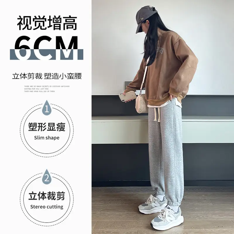 Women Slim Fit Sweatpants Spring Fall 2025 Black - Image 12