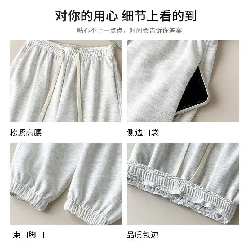 Women Slim Fit Sweatpants Spring Fall 2025 Black - Image 13
