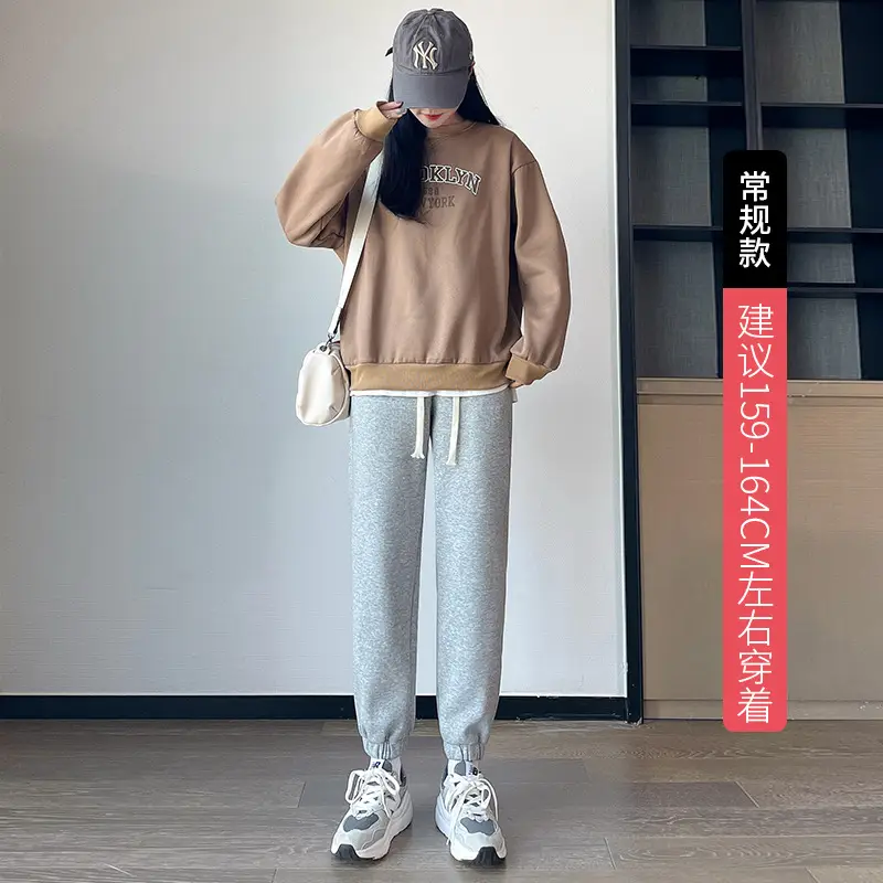 Women Slim Fit Sweatpants Spring Fall 2025 Black - Image 4