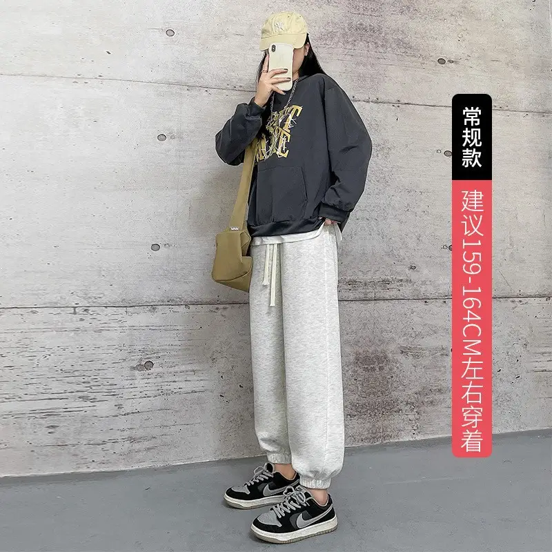 Women Slim Fit Sweatpants Spring Fall 2025 Black - Image 5