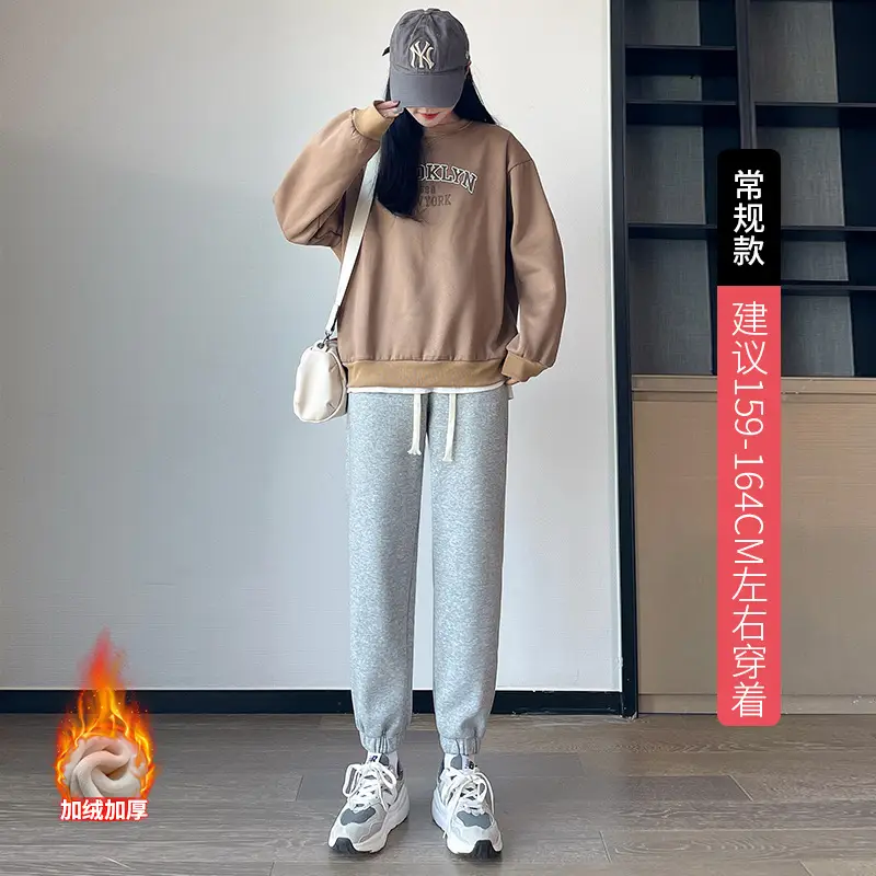 Women Slim Fit Sweatpants Spring Fall 2025 Black - Image 8