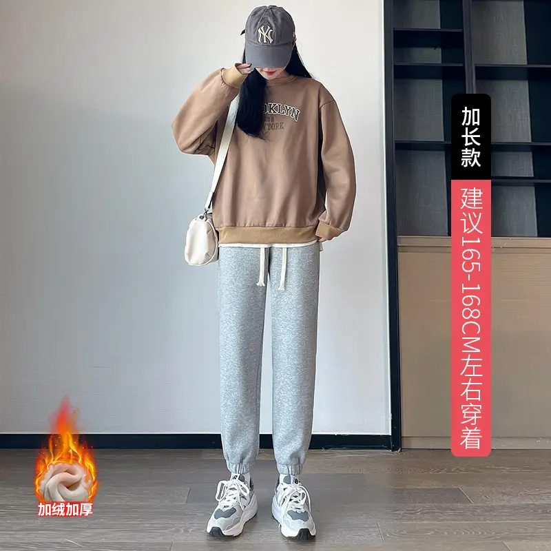 Women Slim Fit Sweatpants Spring Fall 2025 Black - Image 9