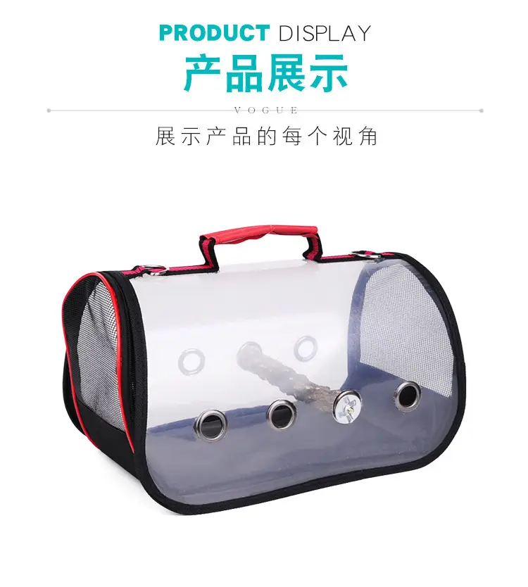 Portable Pet Bird Cage Transparent Travel Bag — feature 8