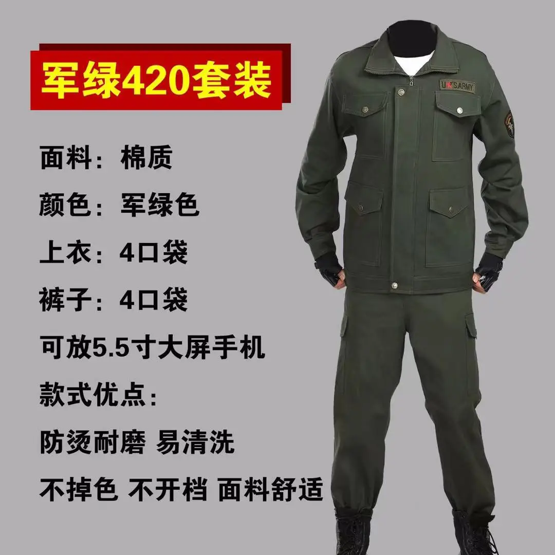 Men's Winter Camouflage Work Suit Navy Blue 40-Pockets - Image 4