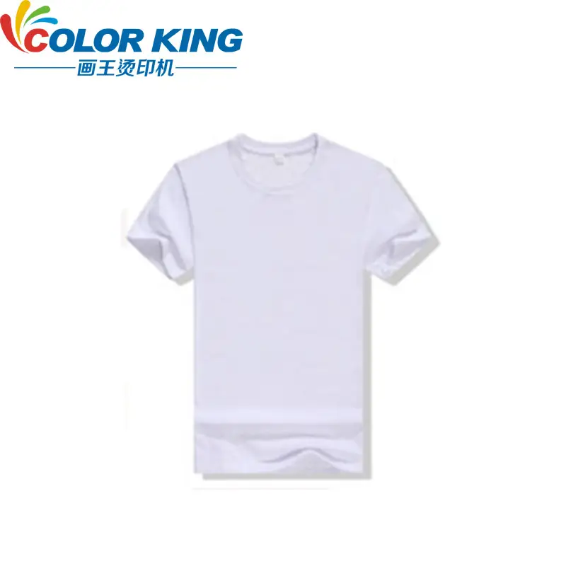Men Women White T Shirt Shorts Set 16 Thermal Transfer Polyester