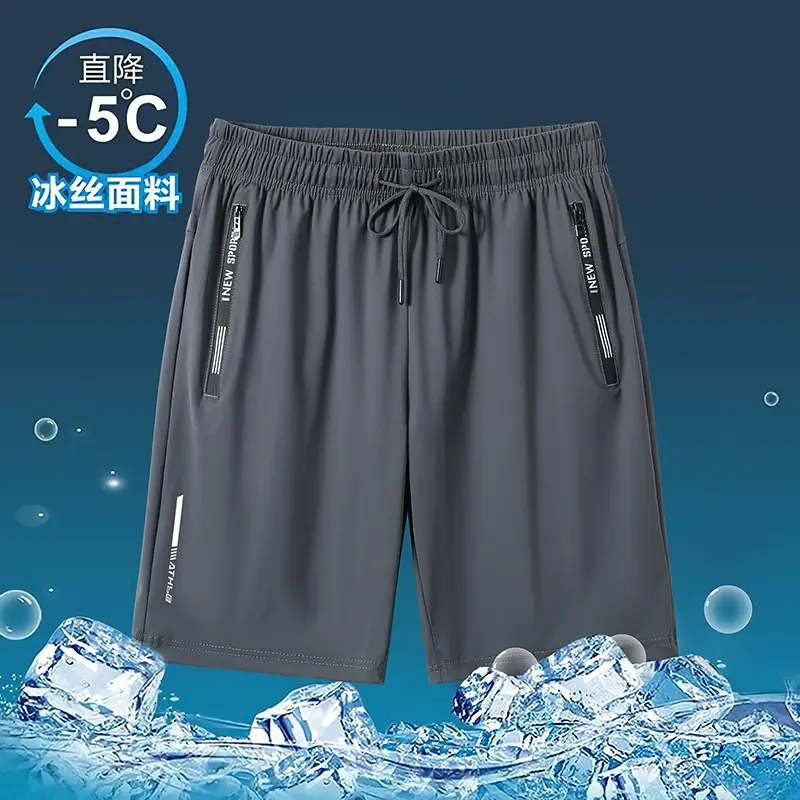 Men Ice Silk Shorts Black Large Stretchable Beach Pants