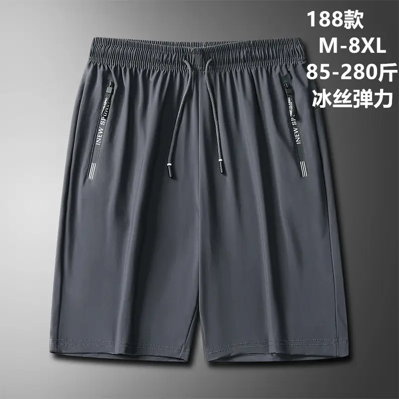 Men Ice Silk Shorts Black Large Stretchable Beach Pants