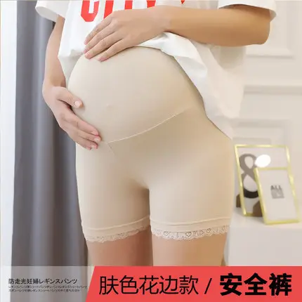 Plus Size Anti-Wear Pregnant Women Shorts White