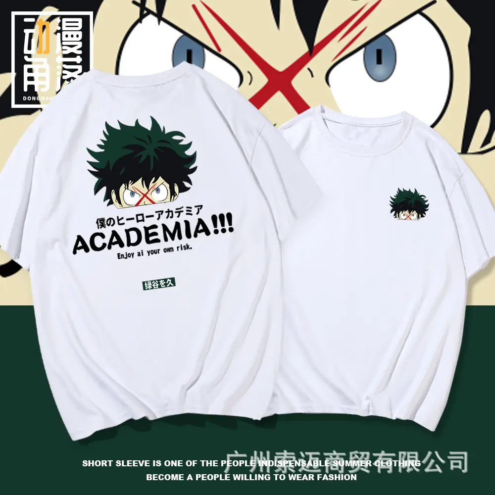 Men's Black Academy Animation T-Shirt Pure Cotton Summer - Image 8