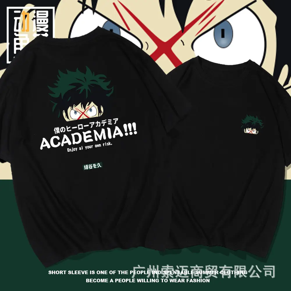 Men's Black Academy Animation T-Shirt Pure Cotton Summer - Image 10
