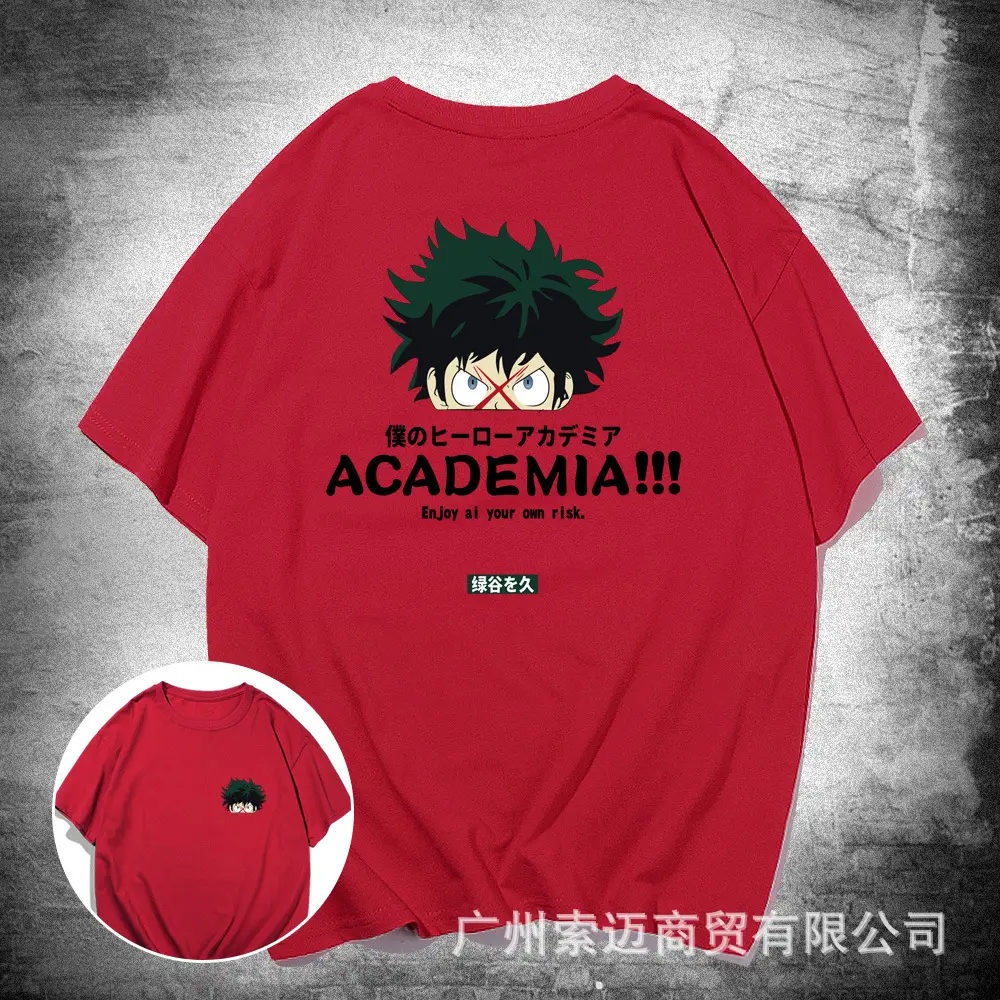 Men's Black Academy Animation T-Shirt Pure Cotton Summer - Image 4