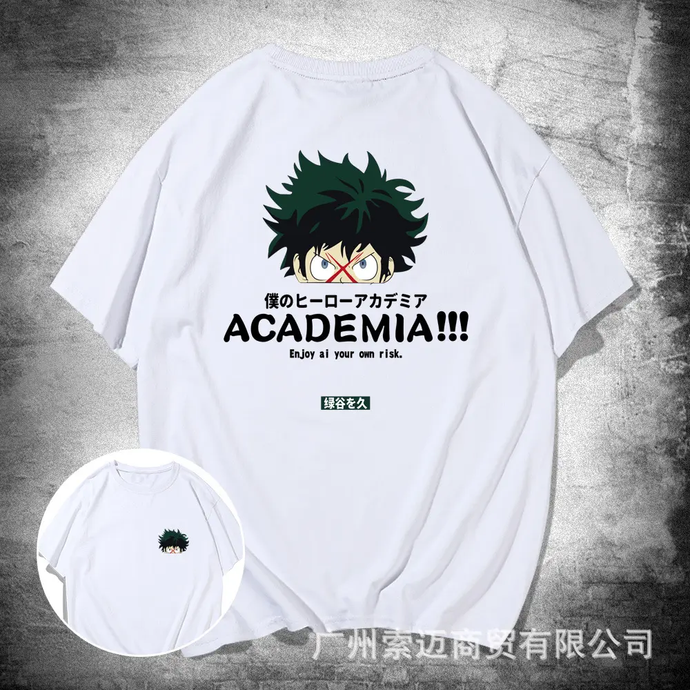 Men's Black Academy Animation T-Shirt Pure Cotton Summer - Image 2