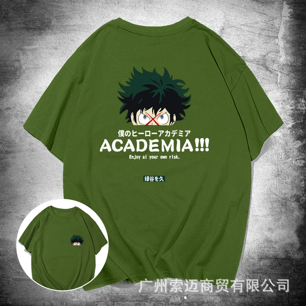 Men's Black Academy Animation T-Shirt Pure Cotton Summer - Image 6