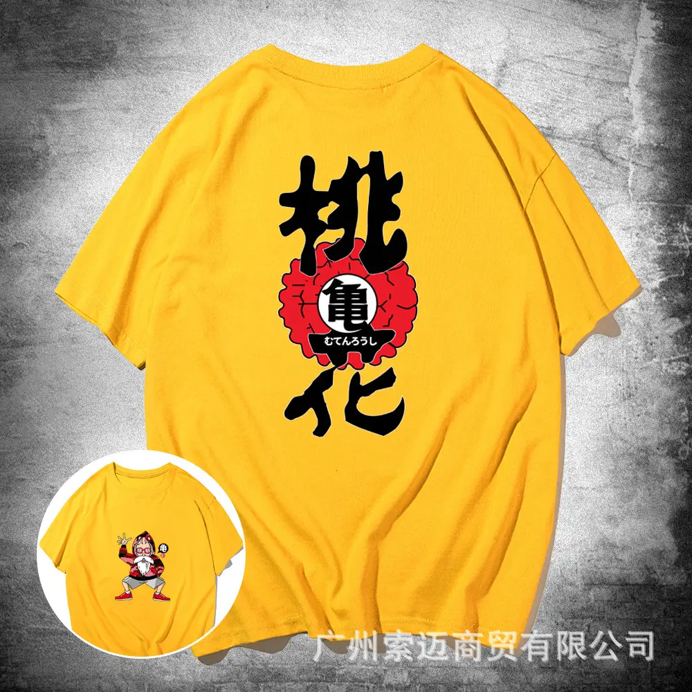 Men Women Red Dragon Ball T-Shirt Summer Casual Japanese Anime - Image 3