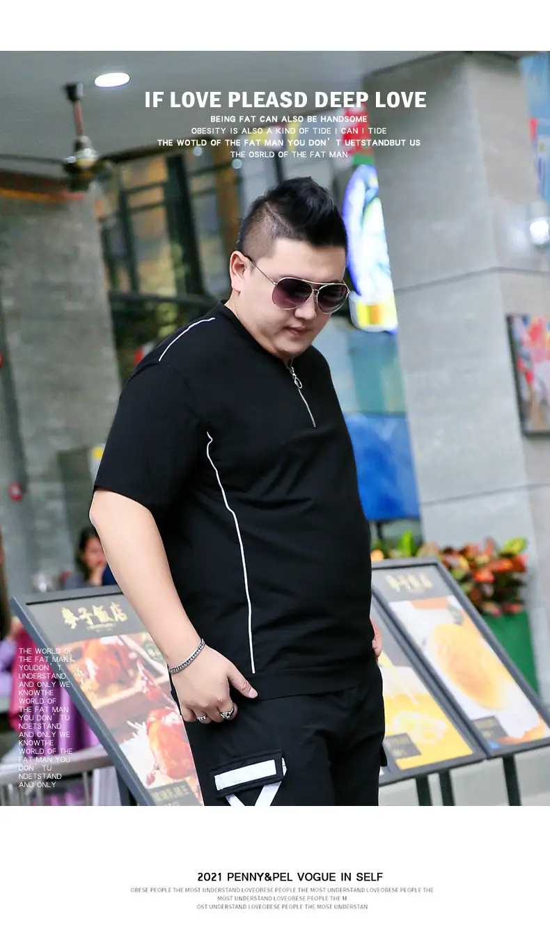 Men Black Fatty Collar Short Sleeve T-Shirt Extra Large — feature 11