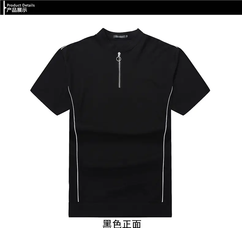 Men Black Fatty Collar Short Sleeve T-Shirt Extra Large — feature 13