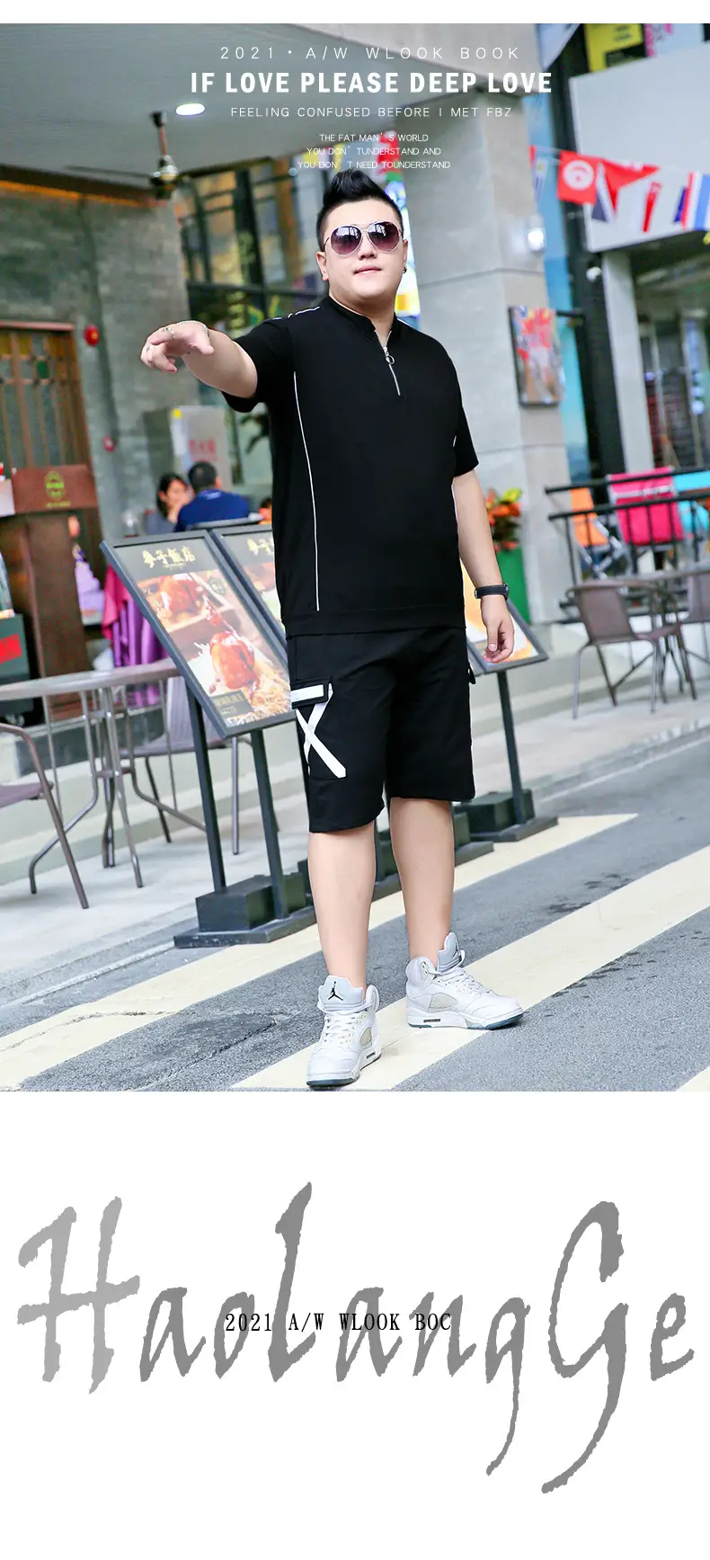 Men Black Fatty Collar Short Sleeve T-Shirt Extra Large — feature 5