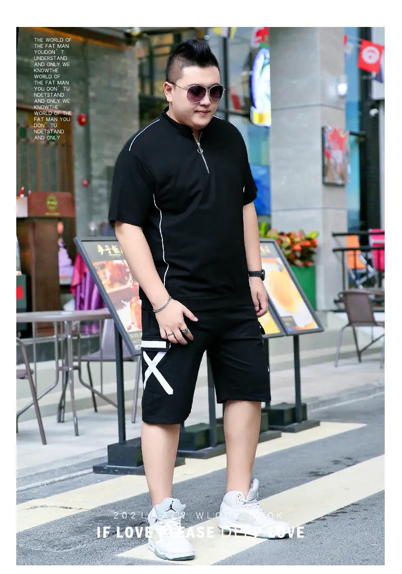 Men Black Fatty Collar Short Sleeve T-Shirt Extra Large — feature 7