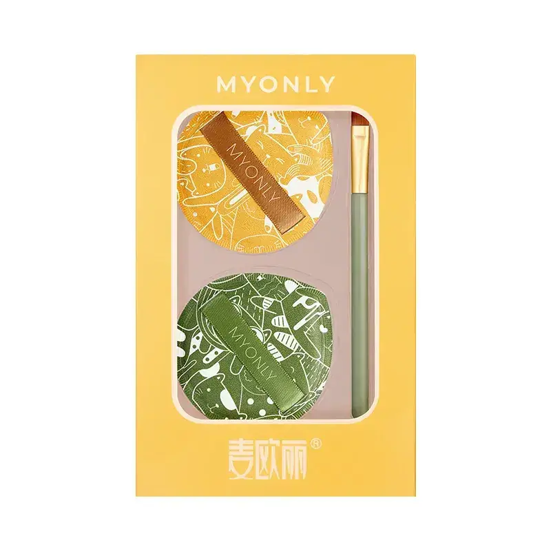 Dual-Purpose Makeup Sponge Puffs Green Yellow Gold - Image 18