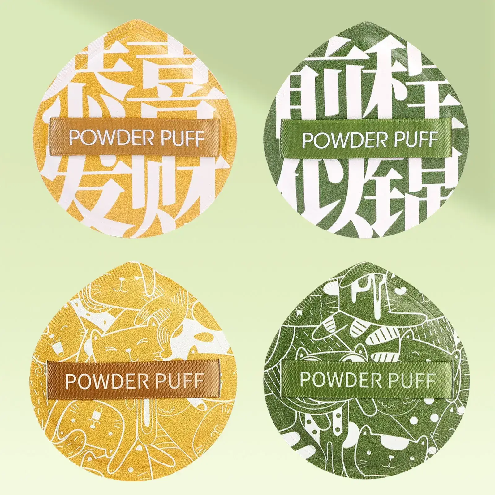 Dual-Purpose Makeup Sponge Puffs Green Yellow Gold — feature 1