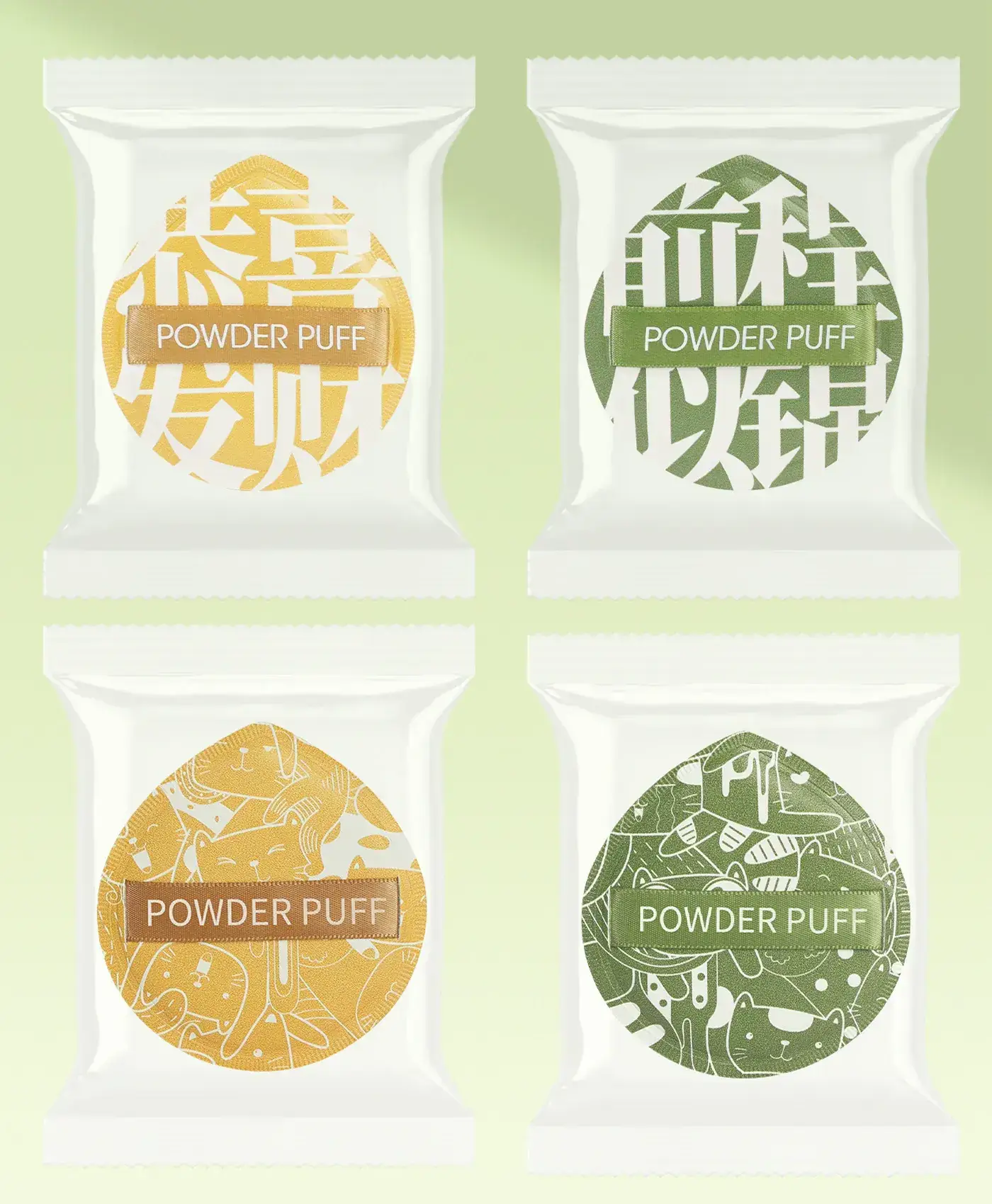 Dual-Purpose Makeup Sponge Puffs Green Yellow Gold — feature 2