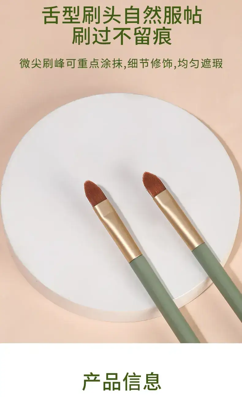 Dual-Purpose Makeup Sponge Puffs Green Yellow Gold — feature 33