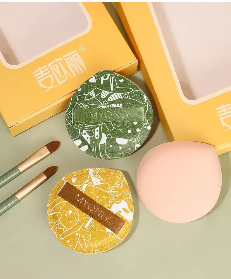 Dual-Purpose Makeup Sponge Puffs Green Yellow Gold — feature 34