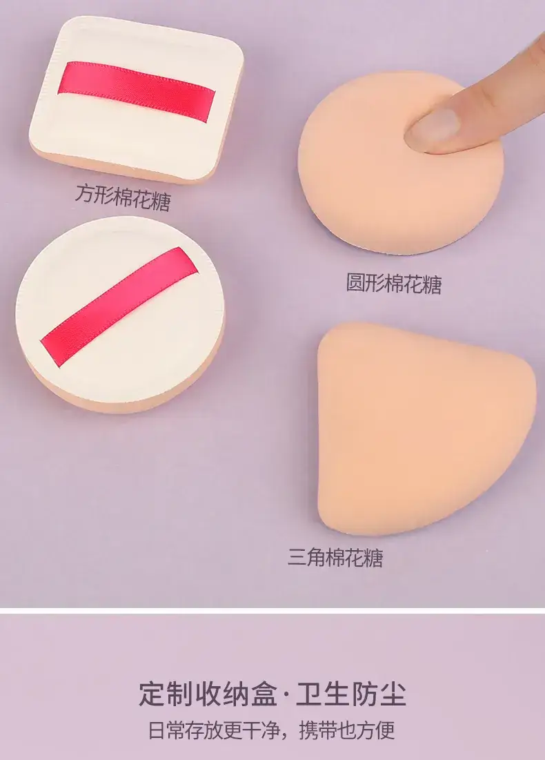 Dual-Purpose Makeup Sponge Puffs Green Yellow Gold — feature 40