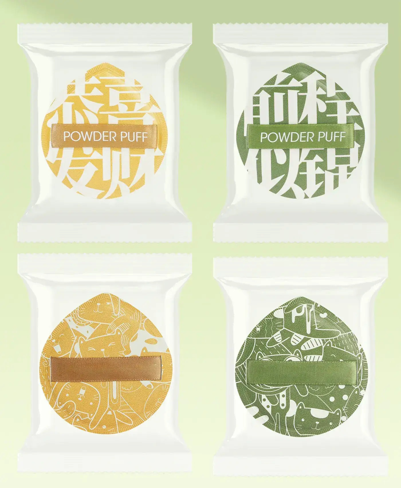 Dual-Purpose Makeup Sponge Puffs Green Yellow Gold - Image 3