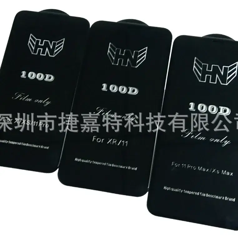iPhone 12 Max Large Arc 11 Pro X XR 12 Max Tempered Film - Image 7