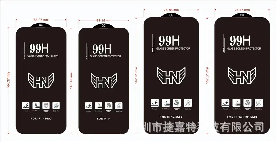 900 99H 14图.jpg