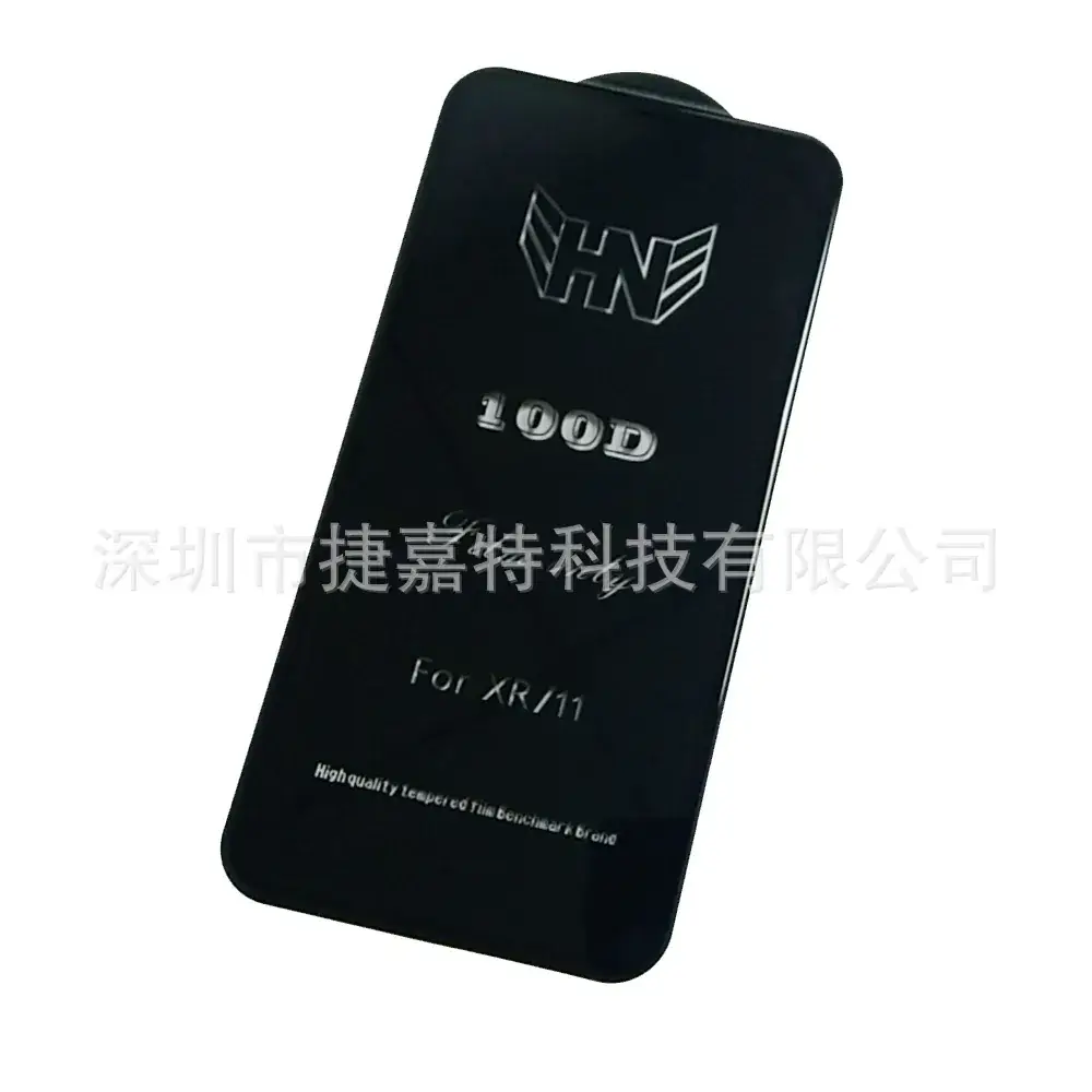 透明底100D.jpg