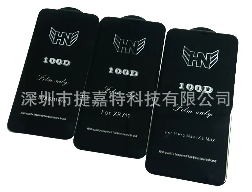 透明白底100D2.jpg