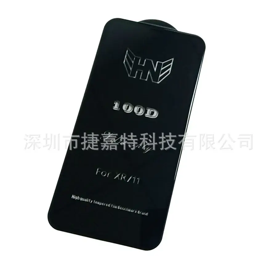 100D白底2.jpg