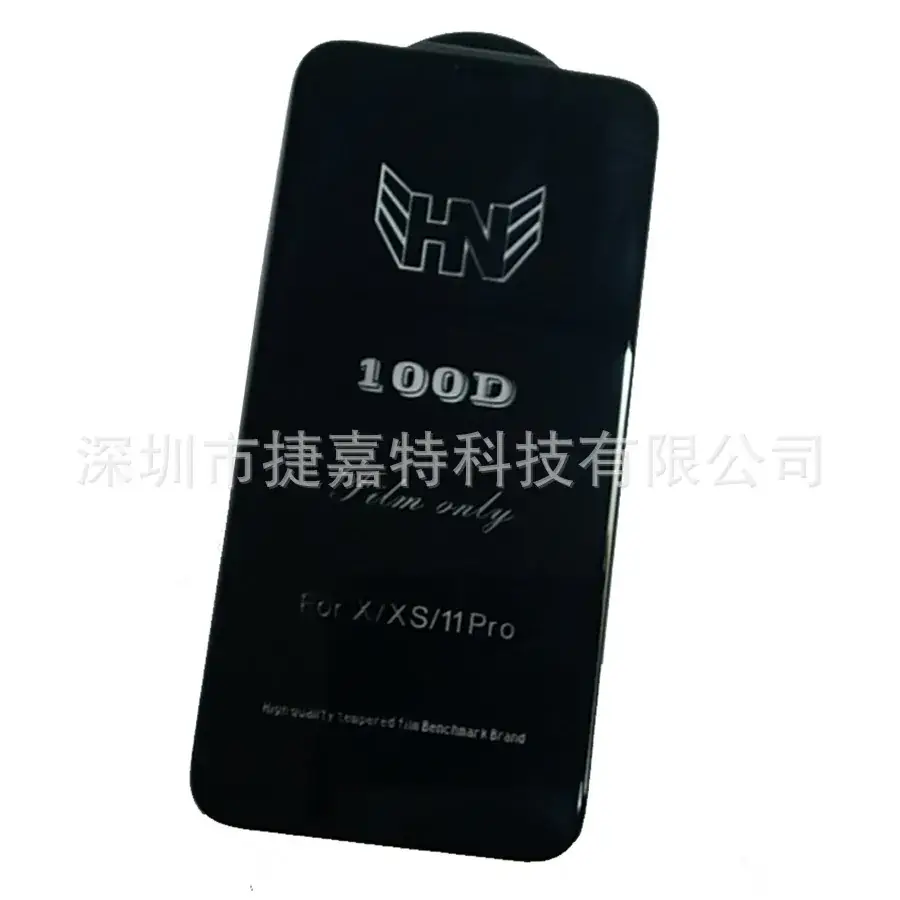 100D白底1.jpg