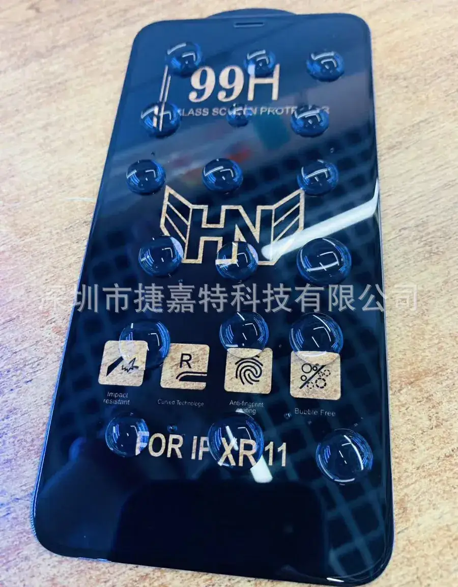 输油性.jpg