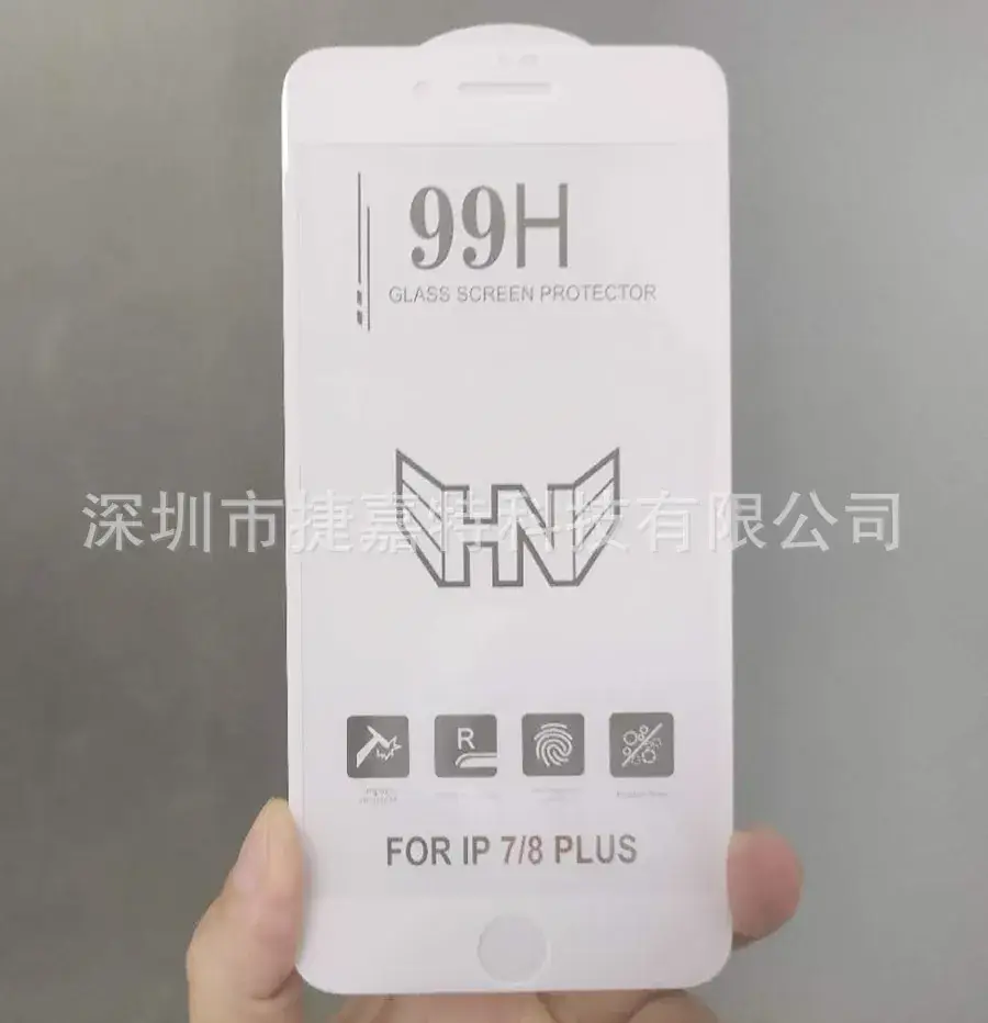 白色.jpg