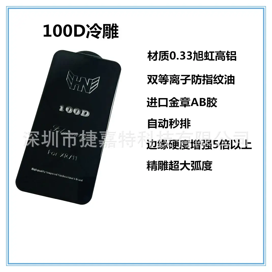 详图100D.jpg