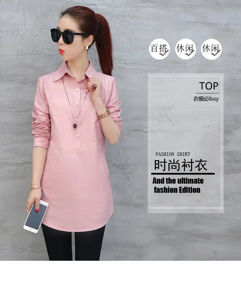 Women Long Sleeve Shirt Maroon Slim Fit Spring Wear — feature 2