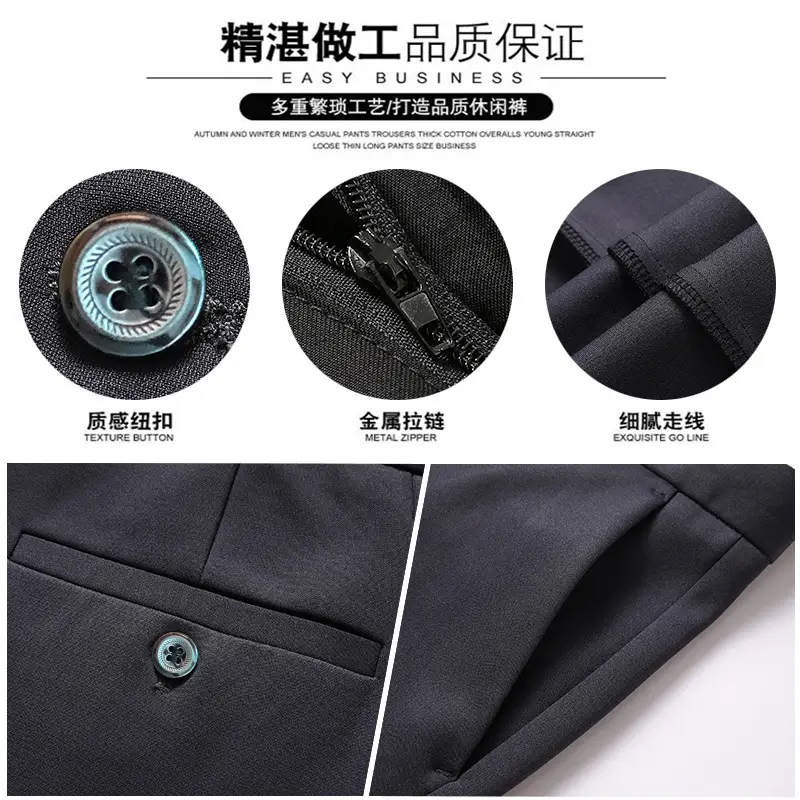 Spring Summer Men's Stretch Pants Non-Ironing High Waist - Image 10