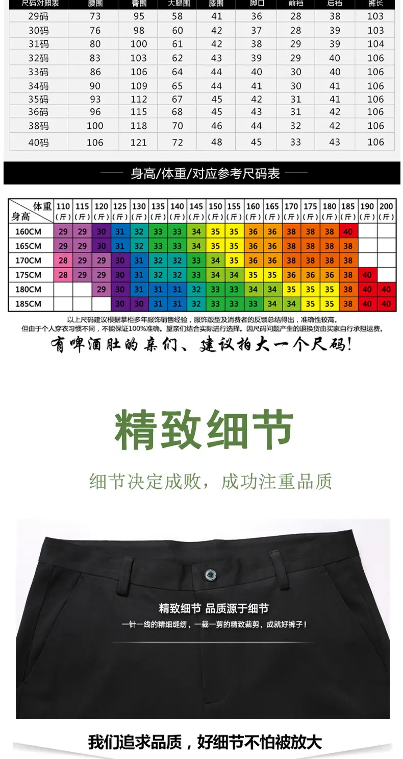 未标题-1-副本_04.jpg
